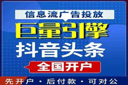 百度网络推广案例精选：助力企业快速提升知名度